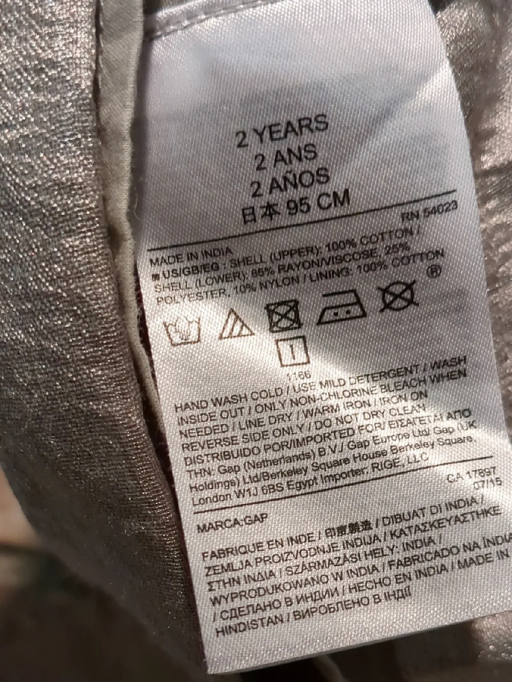 GAP Girls Cream Lace and Gray Shimmery Toddler Dress, Size 2T, NWOT